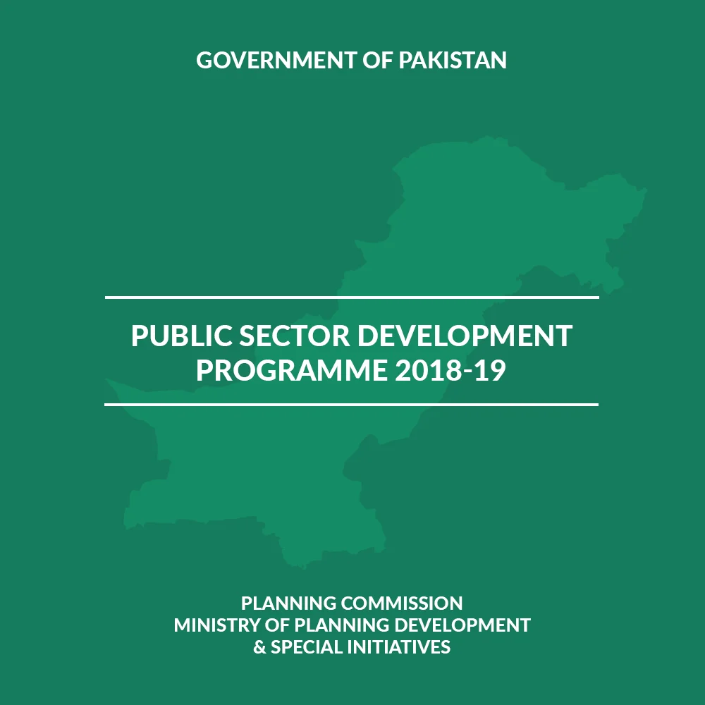 PSDP 2018-19 - Featured Image - Brand Green Color