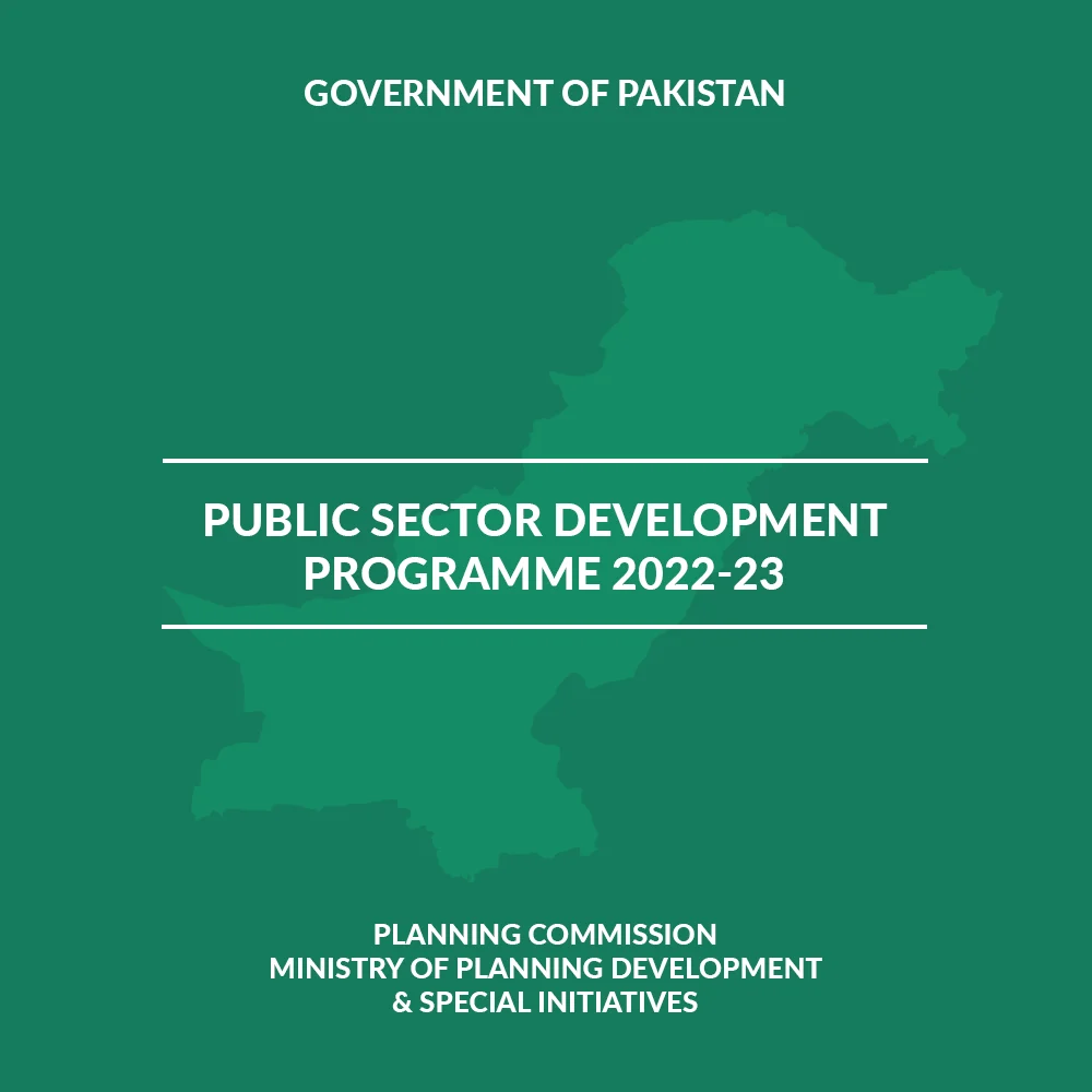 PSDP 2022-23 - Featured Image - Brand Green Color